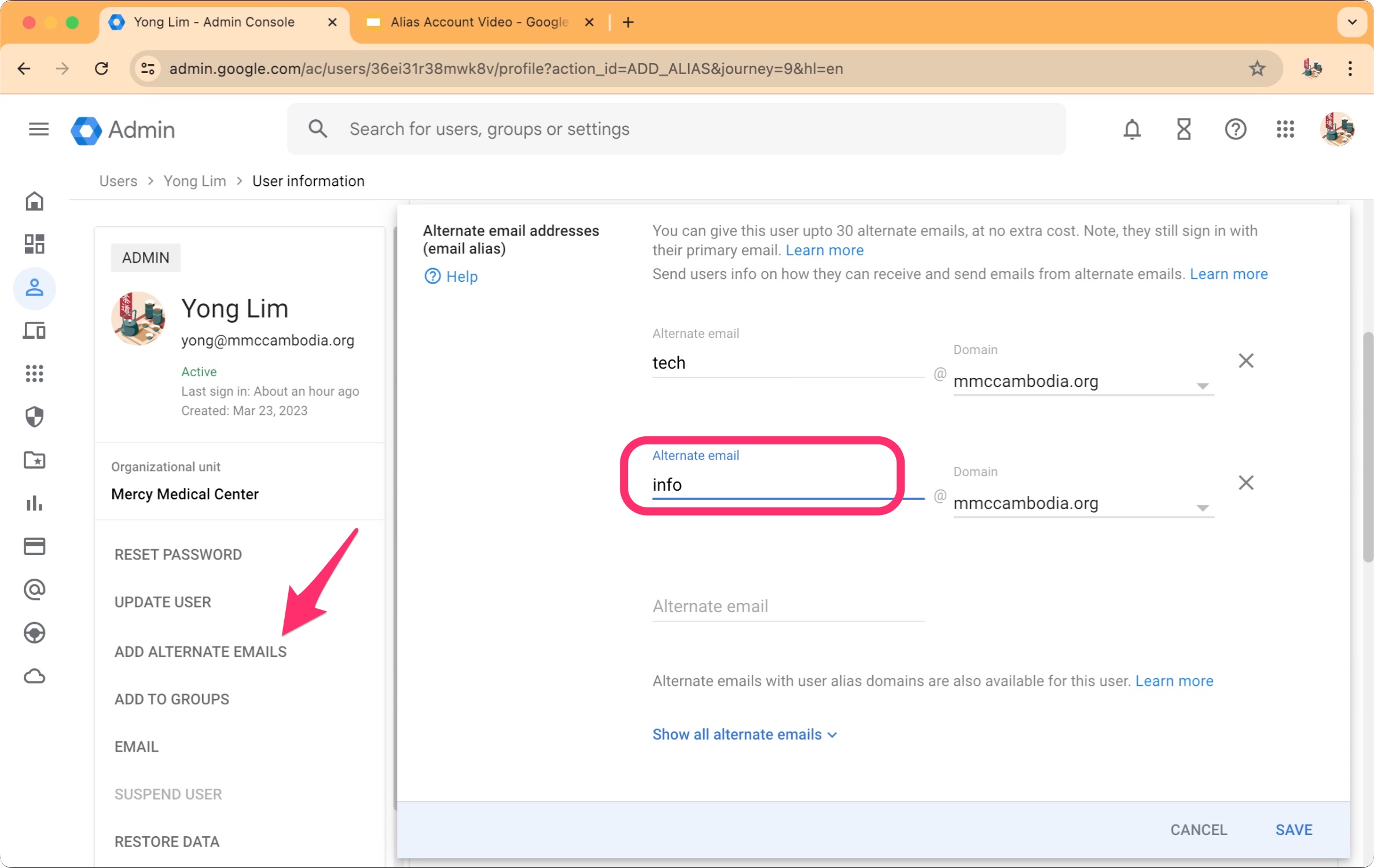 account alias Account alias