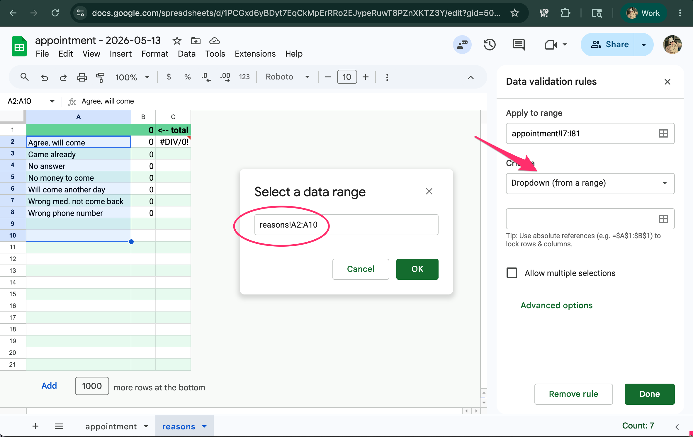 Data Validation